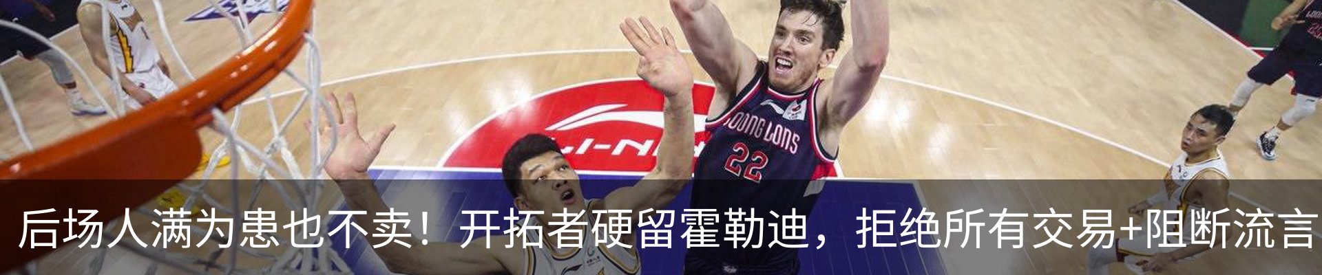 内页banner