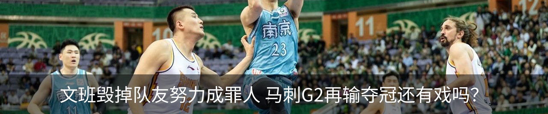 内页banner