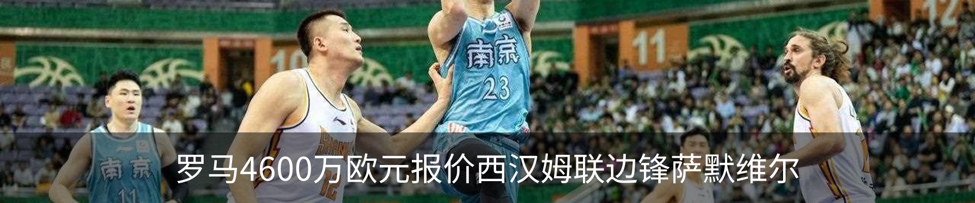 内页banner